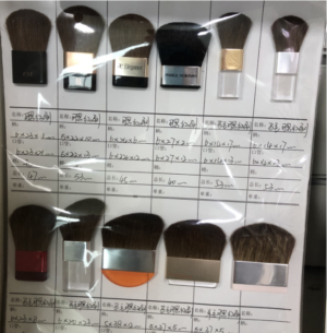 Mini Blush Brush(Powder brush)